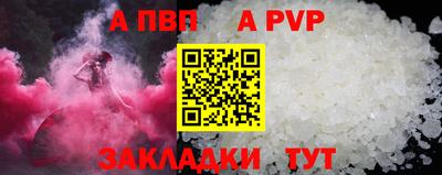 дмт Тверь