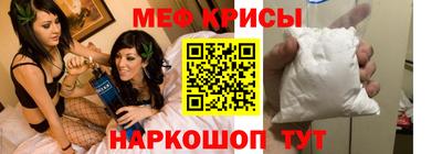 дмт Тверь