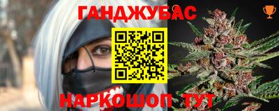 дмт Тверь