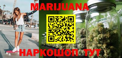 шишки Татарск