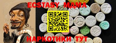 COCAINE Тара