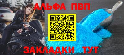 COCAINE Тара