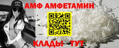 дмт Тверь