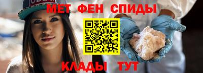 дмт Тверь