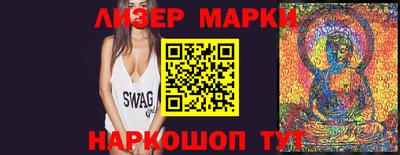 шишки Татарск