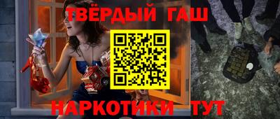 дмт Тверь