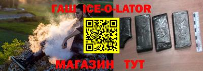 COCAINE Тара
