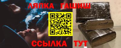 дмт Тверь